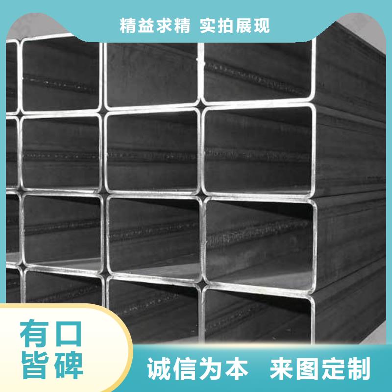 广州10crmo910热处理工艺全国配送 推荐风华正茂钢铁