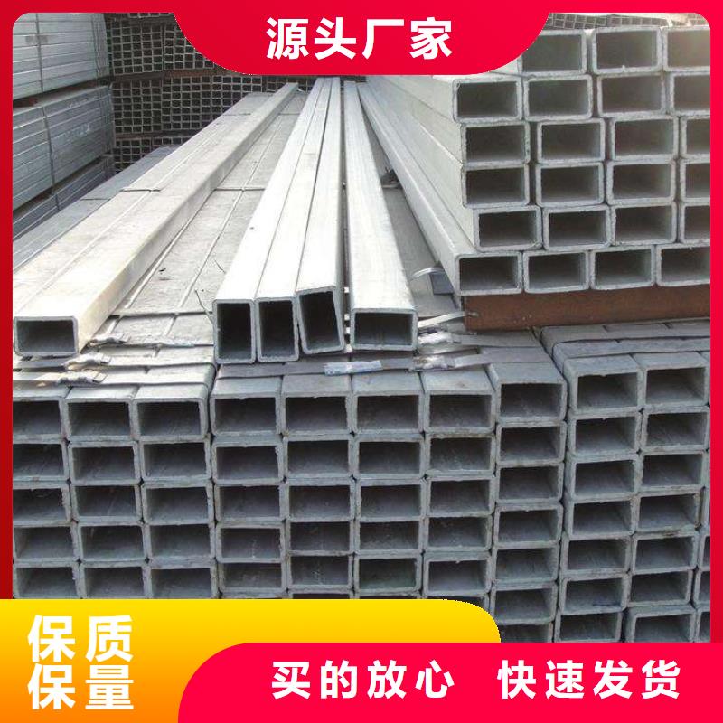 温州sa213t11合金钢管品质保证 风华正茂钢铁