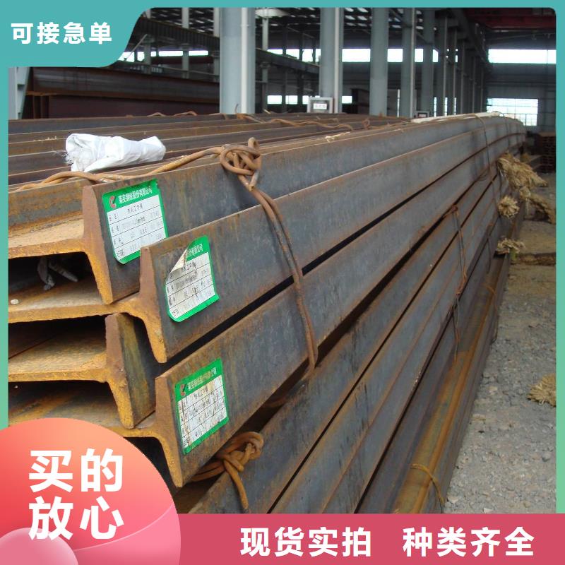 衡阳10crmo910合金管本地厂家 推荐风华正茂钢铁
