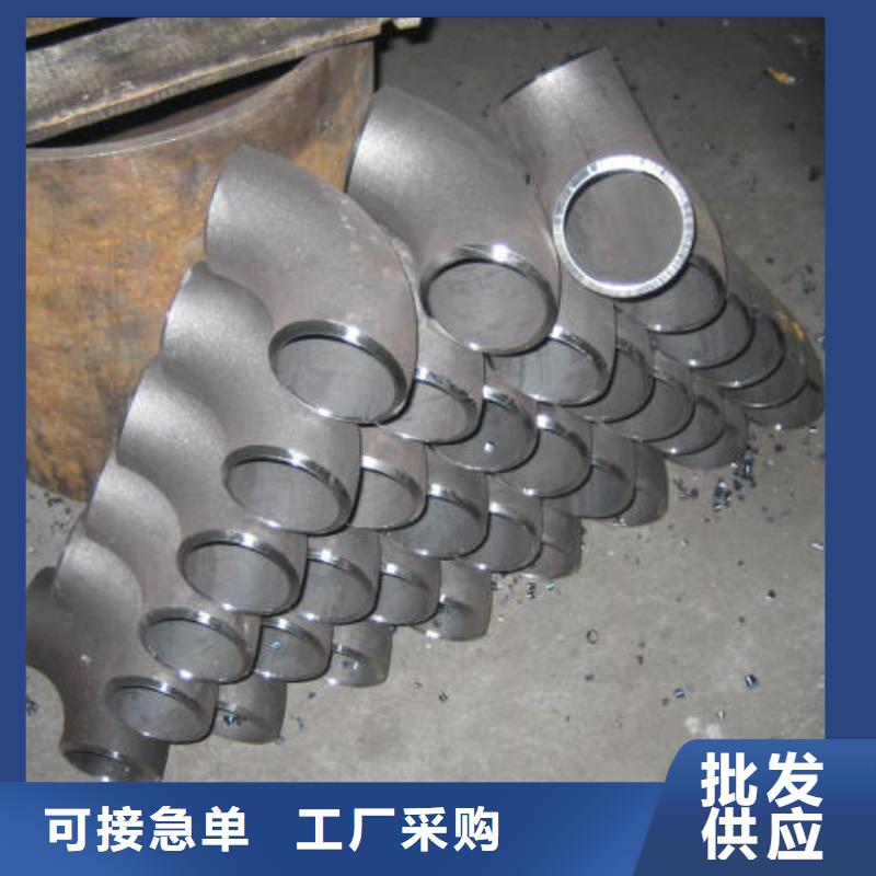 郑州10crmo910无缝钢管规格 推荐风华正茂钢铁