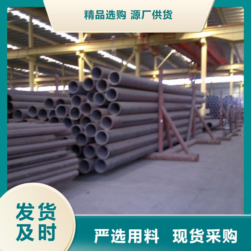 深圳sa213t11合金钢管10年经验 风华正茂钢铁