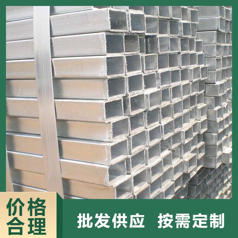 北京10crmo910是什么材质规格齐全 推荐风华正茂钢铁