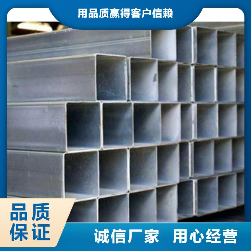 ​重庆10crmo910合金钢管现货供应 推荐风华正茂钢铁