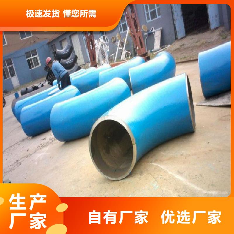 郑州WB36小口径钢管生产