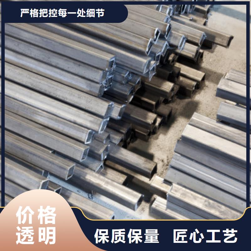 湘潭10crmo910合金钢管采购价格 推荐风华正茂钢铁