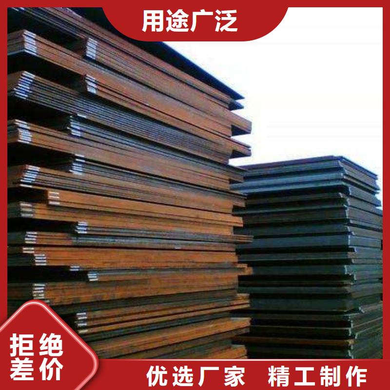 陕西16锰低合金钢管厂家Q355B无缝钢管现货供应
