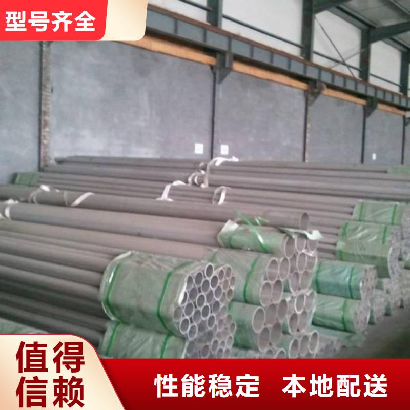 大庆SA213 T11合金钢管发货及时 风华正茂钢铁