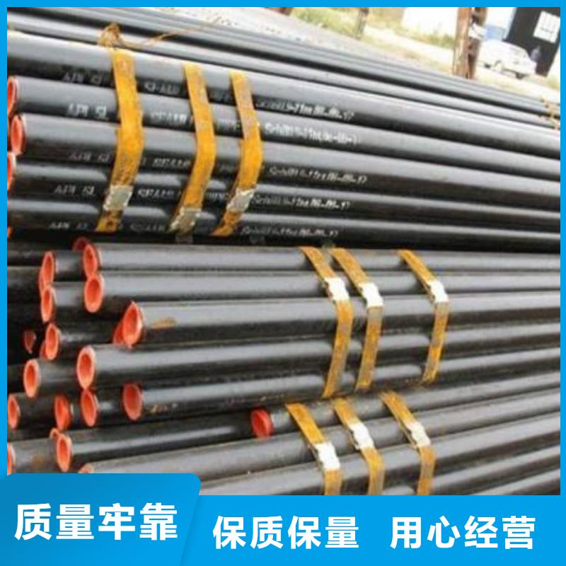 大庆SA213 T11合金钢管质保一年 风华正茂钢铁