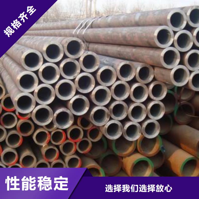 郑州q355b无缝钢管多少钱价格实惠Q355B无缝钢管现货供应