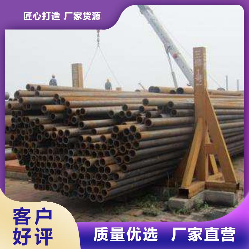 新疆SA213 T11合金钢管品牌厂家 风华正茂钢铁