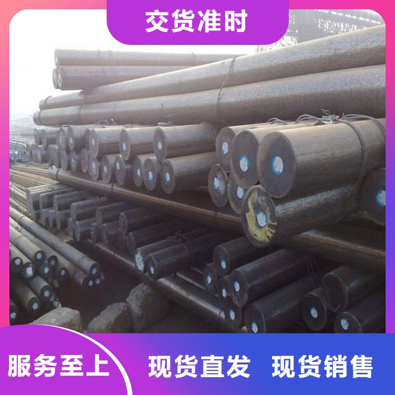 青海10crmo910合金钢管价格低 推荐风华正茂钢铁