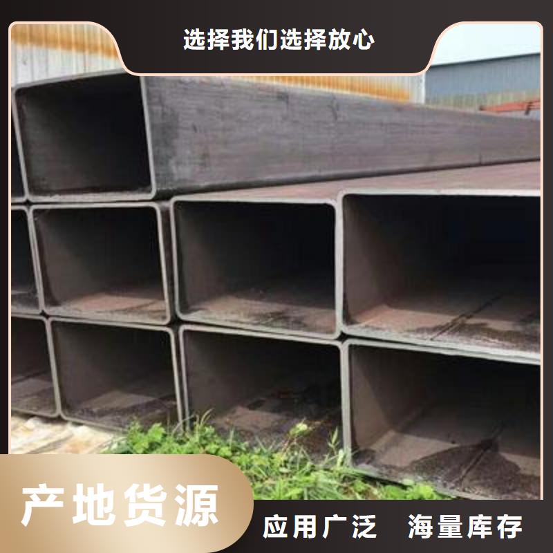 淮北10crmo910合金管公司 推荐风华正茂钢铁