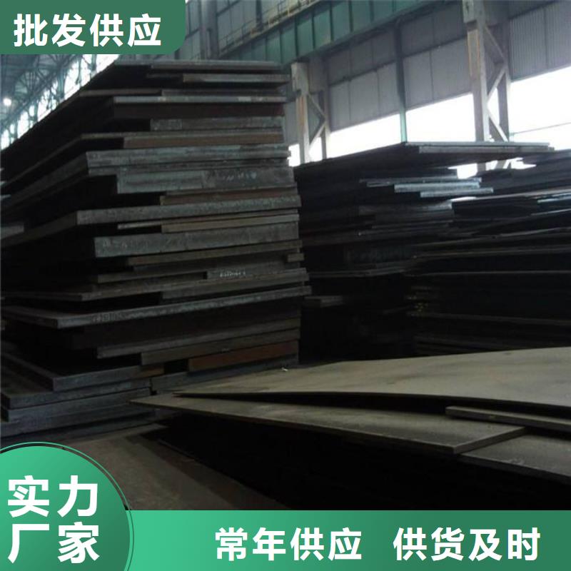 郴州SA213 T11合金钢管出厂价格 风华正茂钢铁