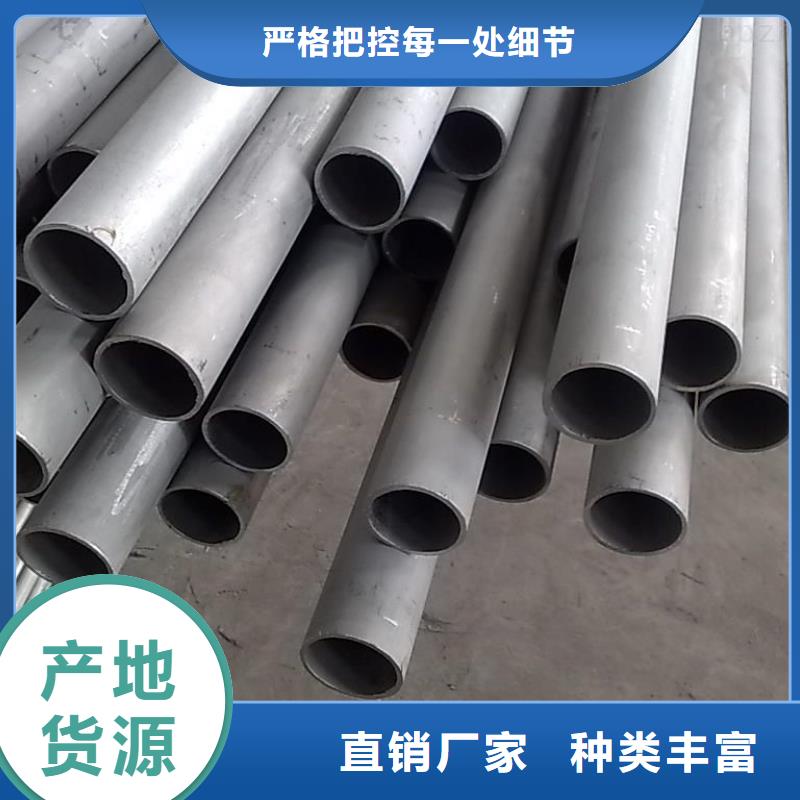 梅州10crmo910合金钢管承接 推荐风华正茂钢铁