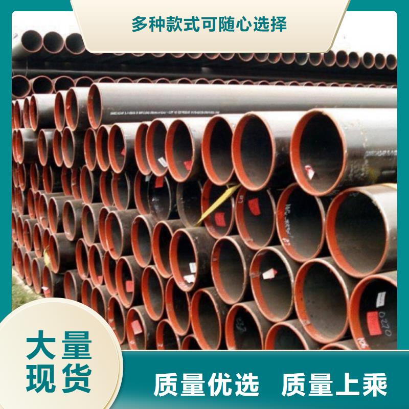 新疆10crmo910热处理工艺种植基地 推荐风华正茂钢铁