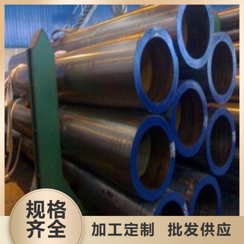 惠州无缝钢管理论重量表制造厂家Q355E无缝钢管