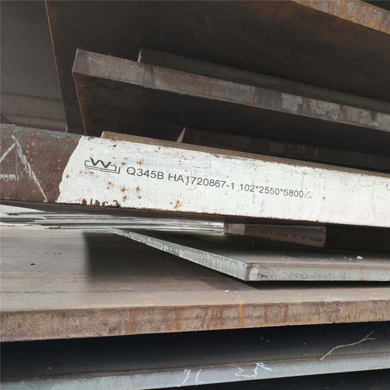 Q345D合金钢板直供厂家可定制