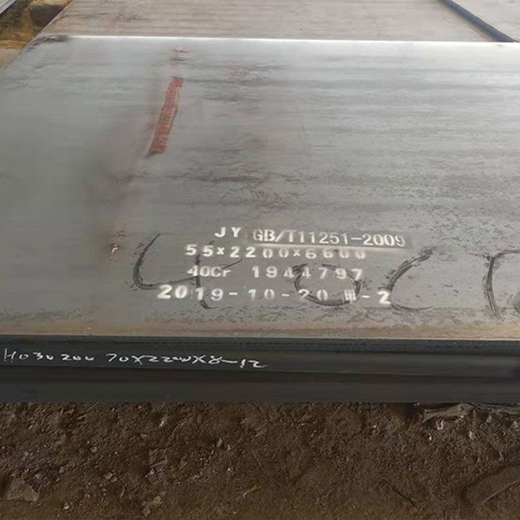 吕梁Q345D合金钢板品质保证