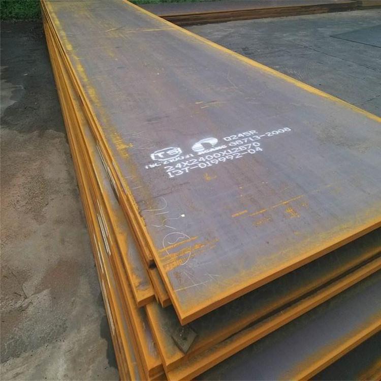 北京Q345D合金钢板终身质保