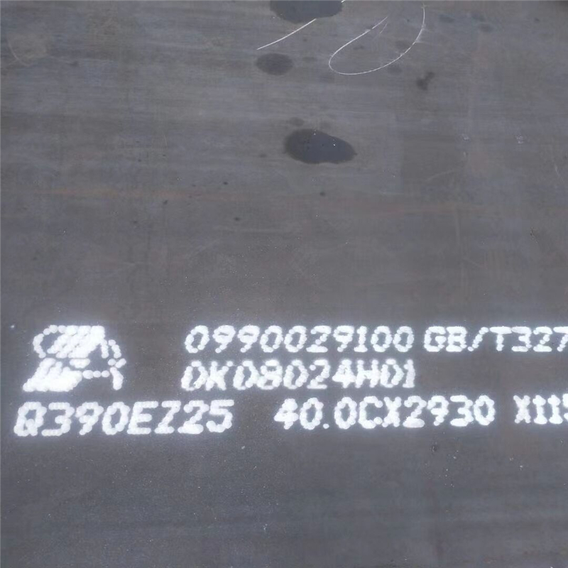 钦州Q345D合金钢板现货齐全