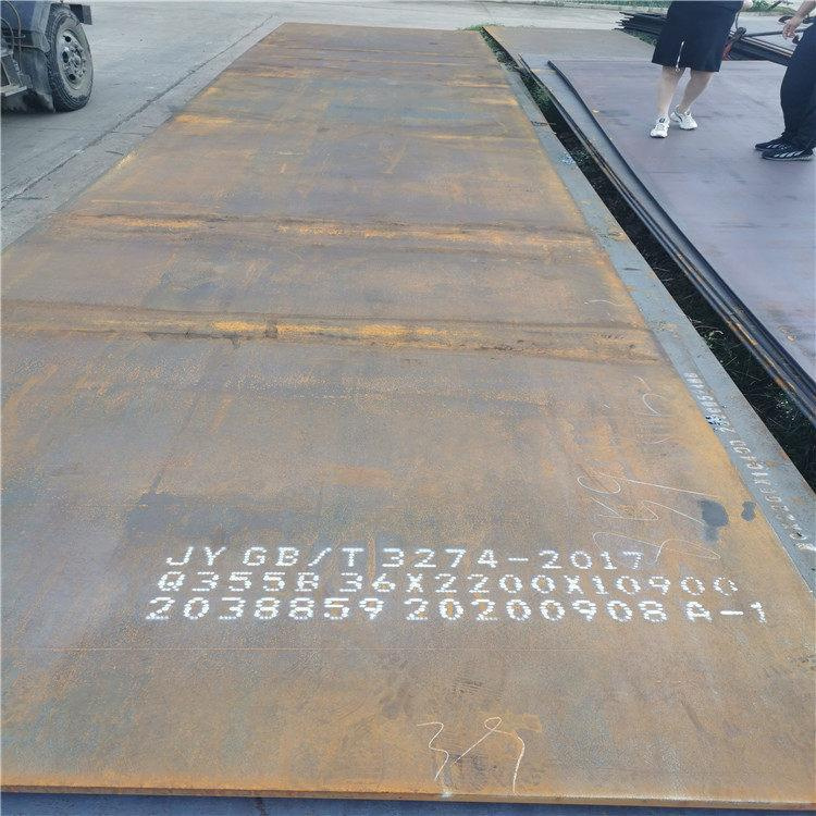 Q345D合金钢板质量保证本地供应商