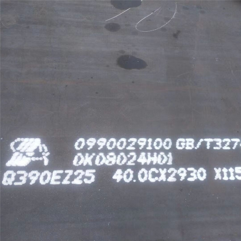 Q345D合金钢板支持定制多种规格库存充足