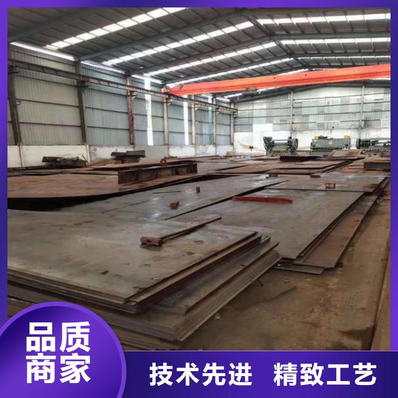 贵州Q345D合金钢板靠谱厂家
