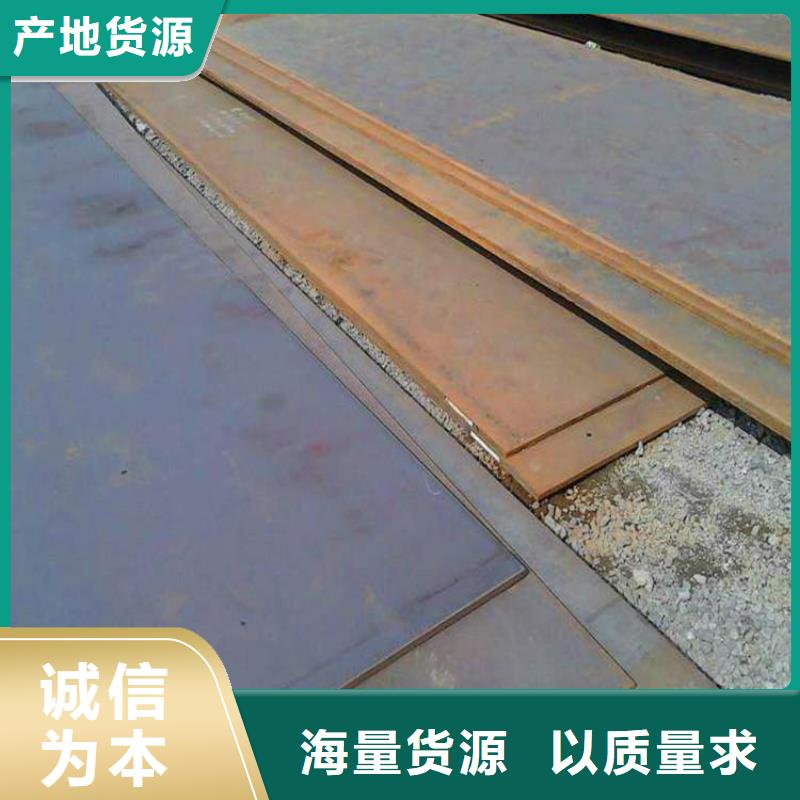 滁州904L不锈钢板现货直发本地制造商