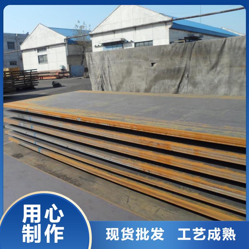 湘西Q355E低合金钢板欢迎订购