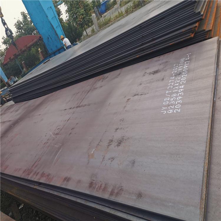 nm400耐磨钢板是什么材质欢迎咨询零售切割本地厂家