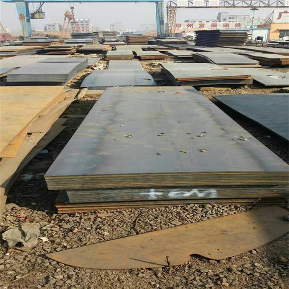 北京Q345D合金钢板全国发货