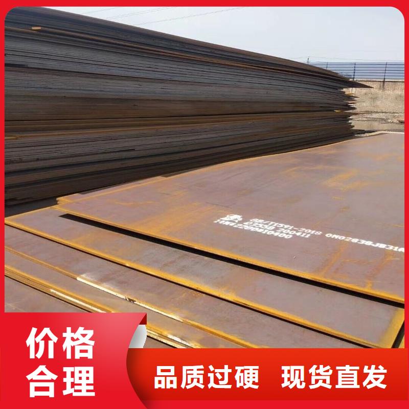 萍乡焊接H型钢品质优