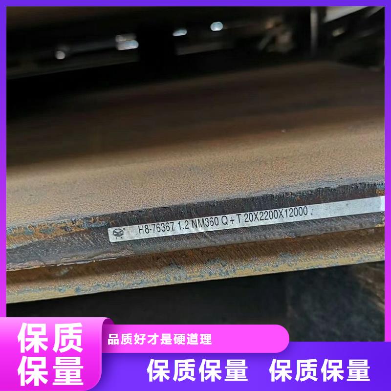 焊接H型钢询问报价源厂定制