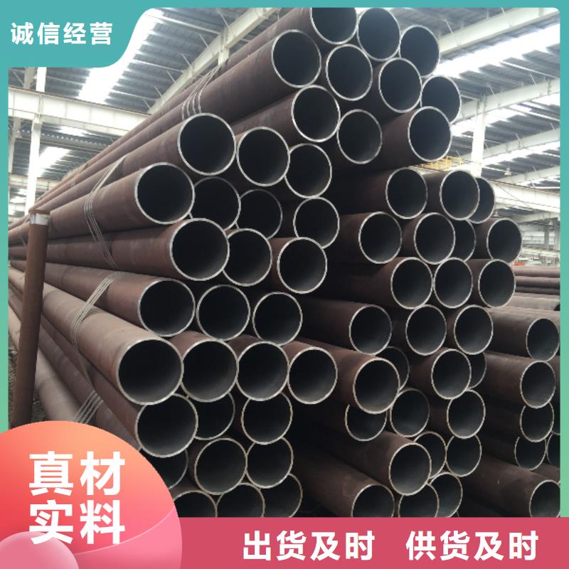惠州厚壁无缝钢管、厚壁无缝钢管厂家