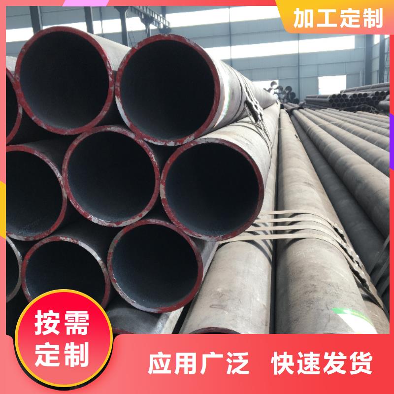 可定制的萍乡
SA213T12精密钢管供货商
