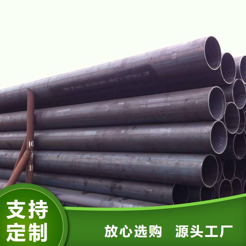 生产DD12精密钢管的销售厂家当地供应商