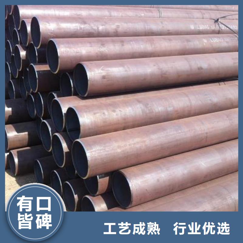 
SPHD精密钢管长期供应应用范围广泛