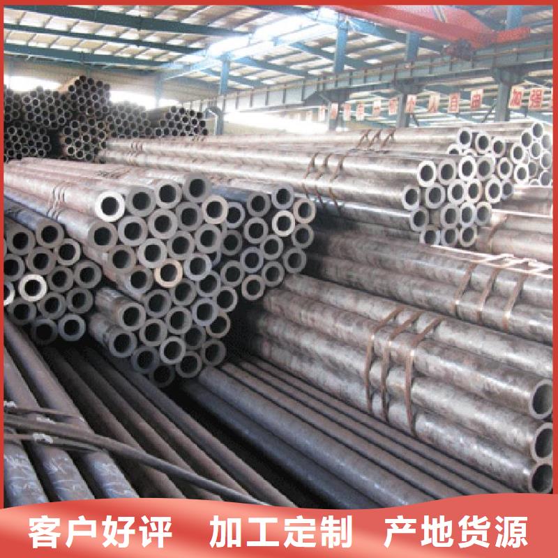 
20CrMnTi精密钢管市场价应用范围广泛