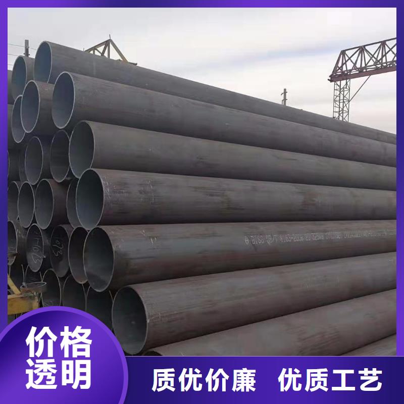 广州有现货的45#厚壁无缝钢管生产厂家