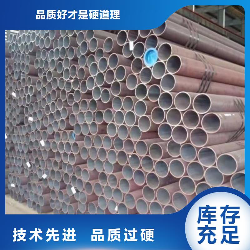 淄博DD12精密钢管-公司欢迎您！