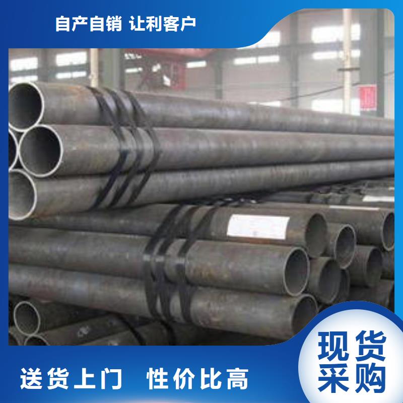 小口径合金钢管多种规格专注产品质量与服务
