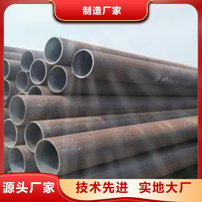 扬州15crmog合金管优质生产厂家