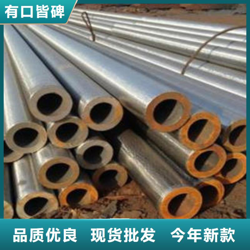 台州16crmo合金管厂家品质可靠