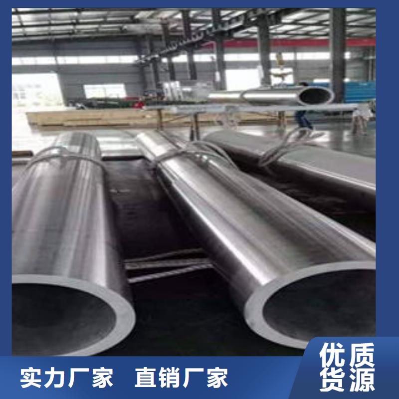 天津15crmo合金钢管生产直销
