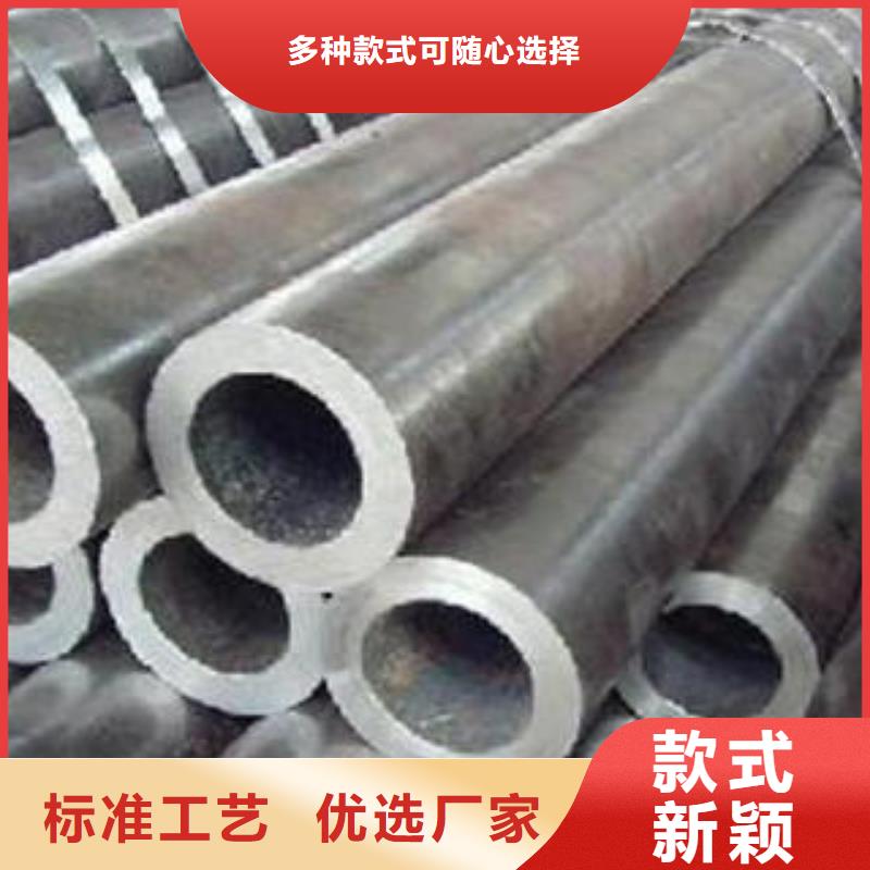 六安15crmo合金钢管规格材质