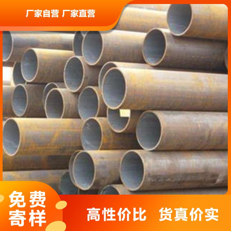 新疆35crmo合金钢管-35crmo合金钢管供应