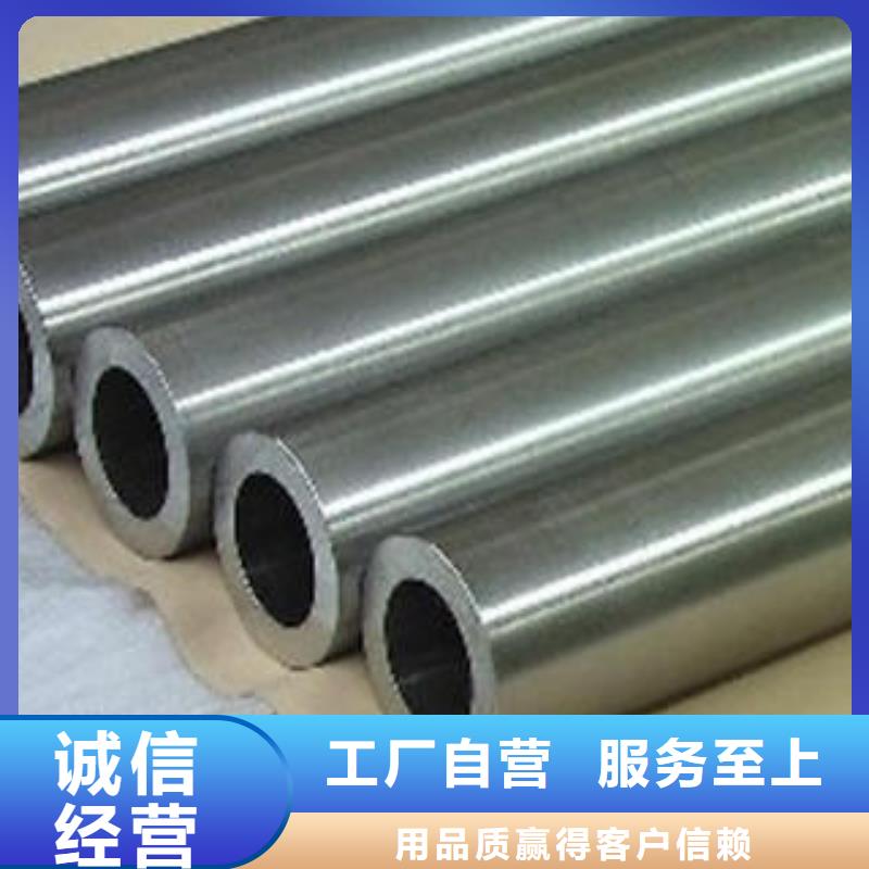 武汉15crmo合金钢管质量合格