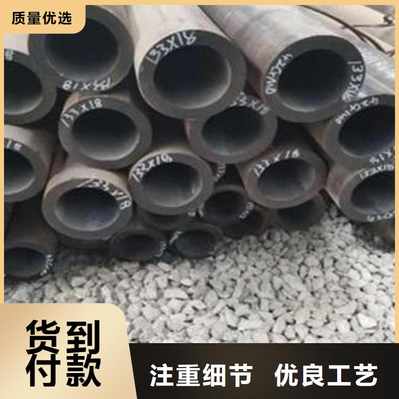 惠州15crmog合金管-为您服务
