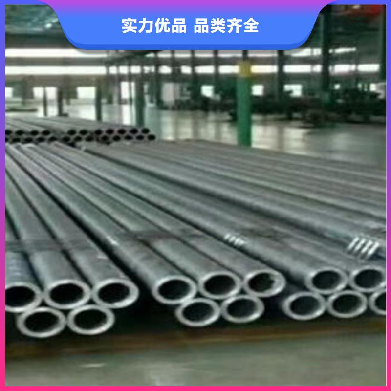 扬州合金钢管、合金钢管生产厂家