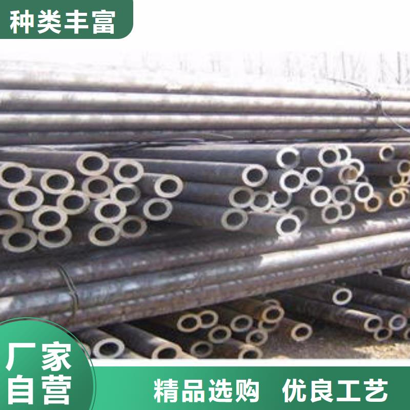 厚壁合金钢管优质供应商生产加工